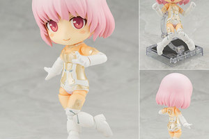 Cu-poche - Frame Arms Girl: FA Girl Materia White Posable Figure Kotobukiya (Release Date: Aug-2017)