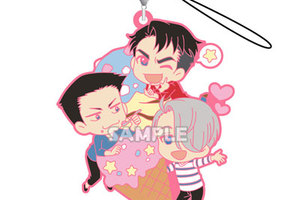 Yuri on Ice - Rubber Strap RICH: VICTOR with Ice Cream!!!