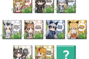Kemono Friends - Trading Square Can Badge vol.2 10Pack BOX Hobby Stock (Release Date: Nov-2017)