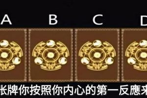 欠你情債的人和你這輩子是啥緣分