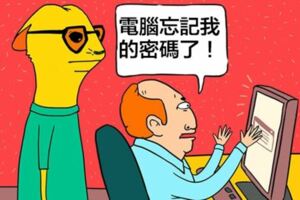 6個會讓工程師立馬吐血的電腦白痴神奇語錄，網路差竟然認為是WiFi被風吹走了...