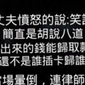 有一個5歲的男孩和一個4歲的女孩，男孩親了女孩一下，女孩就說了你親了我就要對我負責，男孩說我會對你負責的，我們畢竟不是3歲的小孩了。