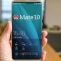 華為Mate10將提前上市，8GB+麒麟970，狙殺iPhone8！