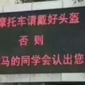 警察杯杯不當編輯太可惜《爆笑警用宣導語》超淚笑文案讓國民乖乖守法ww