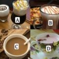 4杯奶茶你最想喝哪杯？測試你的正桃花何時出現？