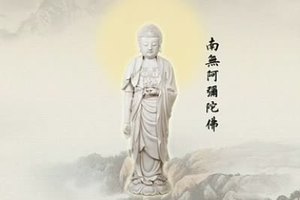 菩薩教你十件事，福報自然找上你！（一生受用）