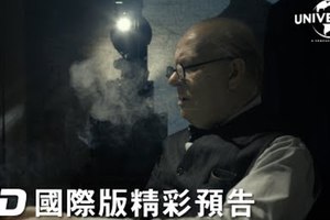 【最黑暗的時刻】首支預告-近期隆重獻映