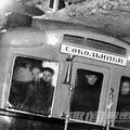 時空隧道：莫斯科地鐵神秘失蹤？