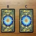 佔卜：你具有著什麼樣的個性？