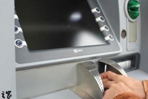 郵儲銀行ATM上線刷臉取款,新科技新進步!科技便利了生活~