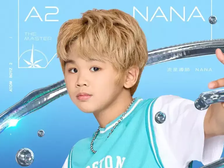▲《原子少年2》流星導師Bboy NANA登場,9歲的天才舞者,即將合作風行者,讓粉絲超期待。(圖/踢帕娛樂提供) ▲《原子少年2》流星導師Bboy NANA登場,9歲的天才舞者,即將合作風行者,讓粉絲超期待。(圖/踢帕娛樂提供)