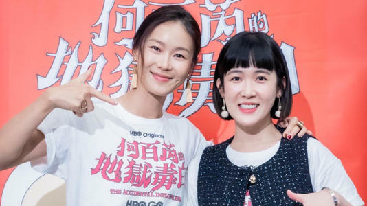 鍾瑶(左)、孫可芳互搶金鐘女配。(圖/彼此影業提供) 鍾瑶(左)、孫可芳互搶金鐘女配。(圖/彼此影業提供)