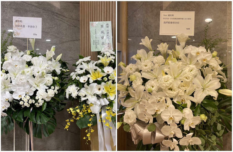 Ella及愷樂送上花圈致意。(圖/謝采恩攝) Ella及愷樂送上花圈致意。(圖/謝采恩攝)