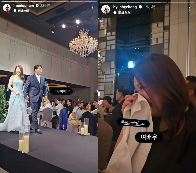 這是韓國諧星同樂會吧!金海俊&金昇惠婚禮♥ 趙惠蓮號召群舞、李浩光音樂劇要嗨翻 這是韓國諧星同樂會吧!金海俊&金昇惠婚禮♥ 趙惠蓮號召群舞、李浩光音樂劇要嗨翻