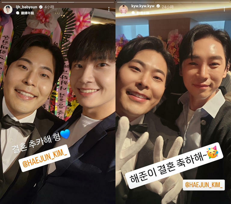 這是韓國諧星同樂會吧!金海俊&金昇惠婚禮♥ 趙惠蓮號召群舞、李浩光音樂劇要嗨翻 這是韓國諧星同樂會吧!金海俊&金昇惠婚禮♥ 趙惠蓮號召群舞、李浩光音樂劇要嗨翻