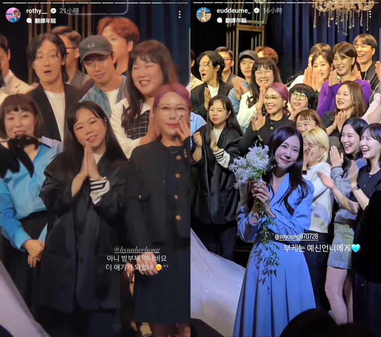 這是韓國諧星同樂會吧!金海俊&金昇惠婚禮♥ 趙惠蓮號召群舞、李浩光音樂劇要嗨翻 這是韓國諧星同樂會吧!金海俊&金昇惠婚禮♥ 趙惠蓮號召群舞、李浩光音樂劇要嗨翻