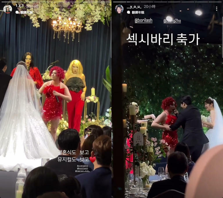 這是韓國諧星同樂會吧!金海俊&金昇惠婚禮♥ 趙惠蓮號召群舞、李浩光音樂劇要嗨翻 這是韓國諧星同樂會吧!金海俊&金昇惠婚禮♥ 趙惠蓮號召群舞、李浩光音樂劇要嗨翻