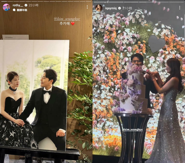 這是韓國諧星同樂會吧!金海俊&金昇惠婚禮♥ 趙惠蓮號召群舞、李浩光音樂劇要嗨翻 這是韓國諧星同樂會吧!金海俊&金昇惠婚禮♥ 趙惠蓮號召群舞、李浩光音樂劇要嗨翻