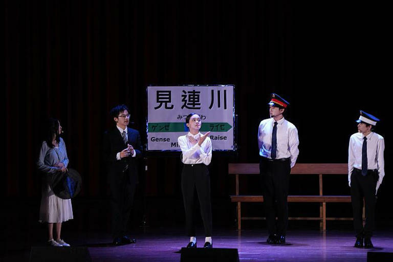 世新日文系第16屆畢業公演演出日本劇作家皆木達也《夏空の光》。(世新大學提供) 世新日文系第16屆畢業公演演出日本劇作家皆木達也《夏空の光》。(世新大學提供)