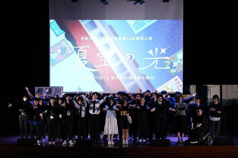 世新日文系畢業公演體現了「數位傳播貫穿各學門」的教育特色。(世新大學提供) 世新日文系畢業公演體現了「數位傳播貫穿各學門」的教育特色。(世新大學提供)