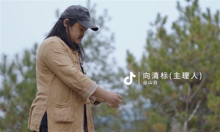 抖音網紅「山白」擁有超過1400萬粉絲。(圖/翻攝自抖音) 抖音網紅「山白」擁有超過1400萬粉絲。(圖/翻攝自抖音)