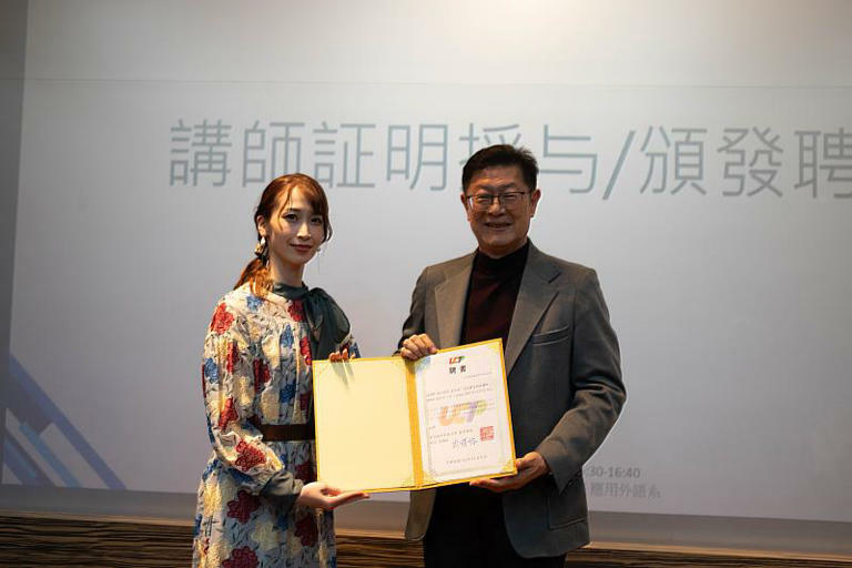 寶塚前首席女星海乃美月蒞臨城市科大 寶塚前首席女星海乃美月蒞臨城市科大