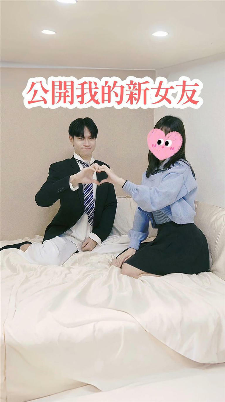 Andy突然表示要公開新女友。(圖/翻攝自Andy IG) Andy突然表示要公開新女友。(圖/翻攝自Andy IG)