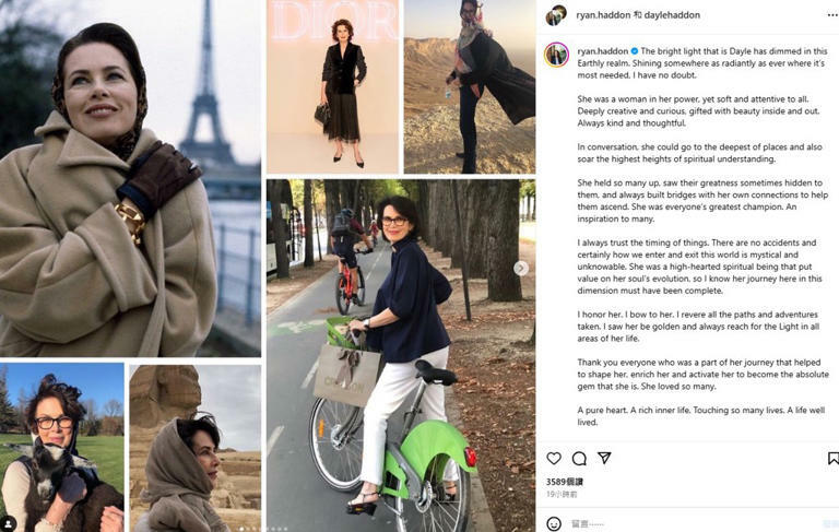 黛爾哈頓女兒發文悼念。(圖/ daylehaddon Instagram) 黛爾哈頓女兒發文悼念。(圖/ daylehaddon Instagram)