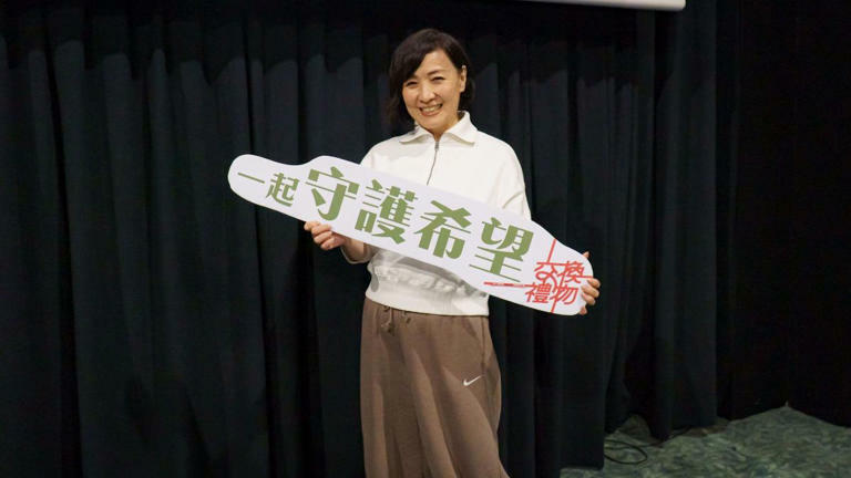 寶媽出席活動時,氣色相當好。(圖/寬魚國際提供) 寶媽出席活動時,氣色相當好。(圖/寬魚國際提供)