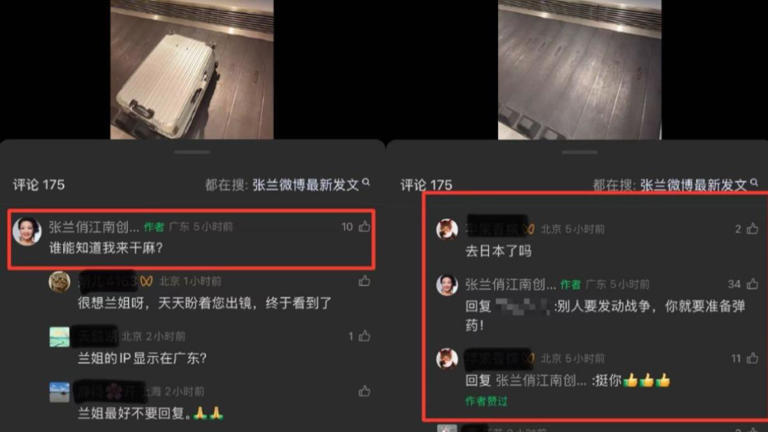 張蘭曬出疑似前往日本的影片,更稱要準備彈藥。(圖/翻攝自微博) 張蘭曬出疑似前往日本的影片,更稱要準備彈藥。(圖/翻攝自微博)