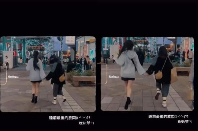 峮峮寫下:「睡前最後的放閃,晚安」,看得出來相當珍惜與邊荷律的情誼。(圖/qun_04 Instagram) 峮峮寫下:「睡前最後的放閃,晚安」,看得出來相當珍惜與邊荷律的情誼。(圖/qun_04 Instagram)