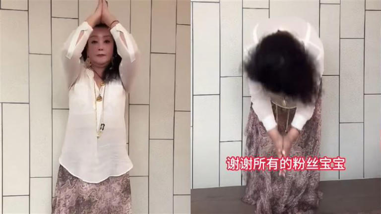張蘭鞠躬道謝。(圖/翻攝自張蘭抖音) 張蘭鞠躬道謝。(圖/翻攝自張蘭抖音)
