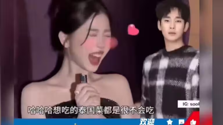 虞書欣曾公開表示自己最喜歡的韓國男星是金秀賢。(圖/翻攝自抖音) 虞書欣曾公開表示自己最喜歡的韓國男星是金秀賢。(圖/翻攝自抖音)
