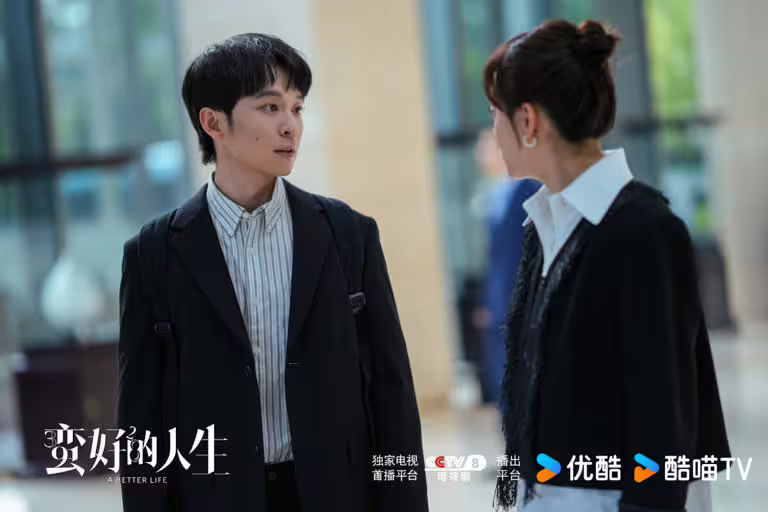 Yahoo四月戲劇口碑榜TOP10!《比天堂還美麗》第6,《雁回時》第2,冠軍真的好火! Yahoo四月戲劇口碑榜TOP10!《比天堂還美麗》第6,《雁回時》第2,冠軍真的好火!