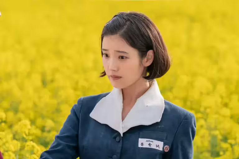 ▲IU(如圖)憑藉《苦盡柑來遇見你》入圍《第61屆百想藝術大賞》最佳女主角(視后),晚間典禮開始前,她為了兒童節捐款1.5億韓元。(圖/Netflix) ▲IU(如圖)憑藉《苦盡柑來遇見你》入圍《第61屆百想藝術大賞》最佳女主角(視后),晚間典禮開始前,她為了兒童節捐款1.5億韓元。(圖/Netflix)