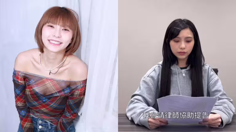 李芷霖駁當小三。(圖/黃城碩攝、翻攝自leelin0 IG) 李芷霖駁當小三。(圖/黃城碩攝、翻攝自leelin0 IG)