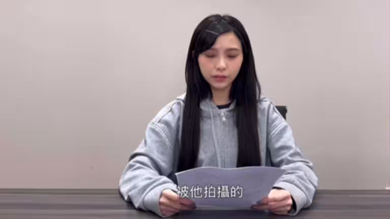 李芷霖澄清私密照是林庭謙所拍攝。(圖/翻攝自leelin0 IG) 李芷霖澄清私密照是林庭謙所拍攝。(圖/翻攝自leelin0 IG)