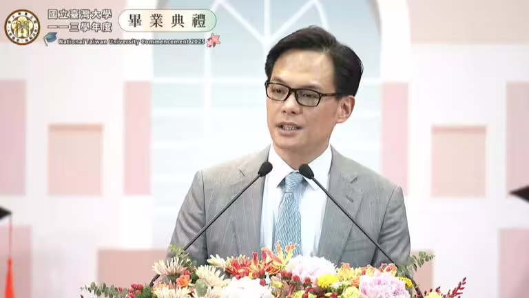 圖來源/台大 圖來源/台大