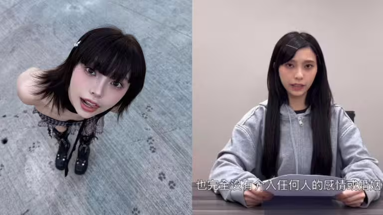 李芷霖-李芷霖小三-味全龍李芷霖-啦啦隊小三-啦啦隊女孩小三 李芷霖-李芷霖小三-味全龍李芷霖-啦啦隊小三-啦啦隊女孩小三