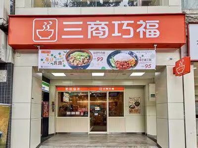 《西街少年》片段跳出!22年前「三商巧福菜單」驚呆他:太扯了 《西街少年》片段跳出!22年前「三商巧福菜單」驚呆他:太扯了