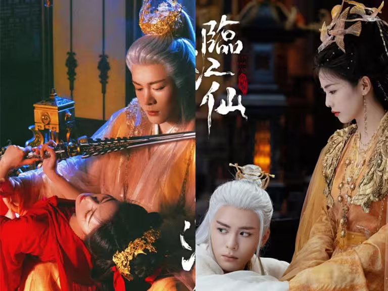 白鹿、曾舜晞主演《臨江仙》，仙俠夫妻3婚3離。（iQIYI愛奇藝國際版提供）