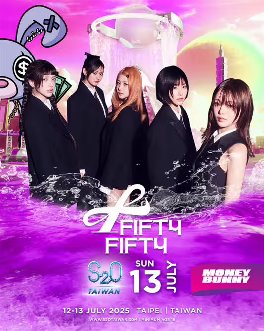 韓流新勢力FIFTY FIFTY將登上S2O開唱新歌。(圖/S2O Taiwan提供/翻攝自we_fiftyfifty IG) 韓流新勢力FIFTY FIFTY將登上S2O開唱新歌。(圖/S2O Taiwan提供/翻攝自we_fiftyfifty IG)