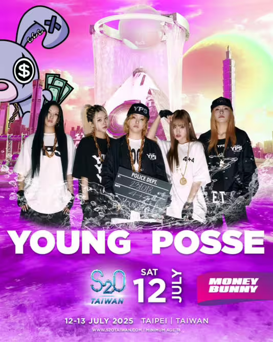 K-HipHop怪物女團YOUNG POSSE。(圖/S2O Taiwan提供/翻攝自youngposseup IG) K-HipHop怪物女團YOUNG POSSE。(圖/S2O Taiwan提供/翻攝自youngposseup IG)