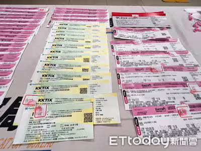 GD演唱會實名制遭破解！假身分可入場　黃牛集團撈2千萬4人交保
