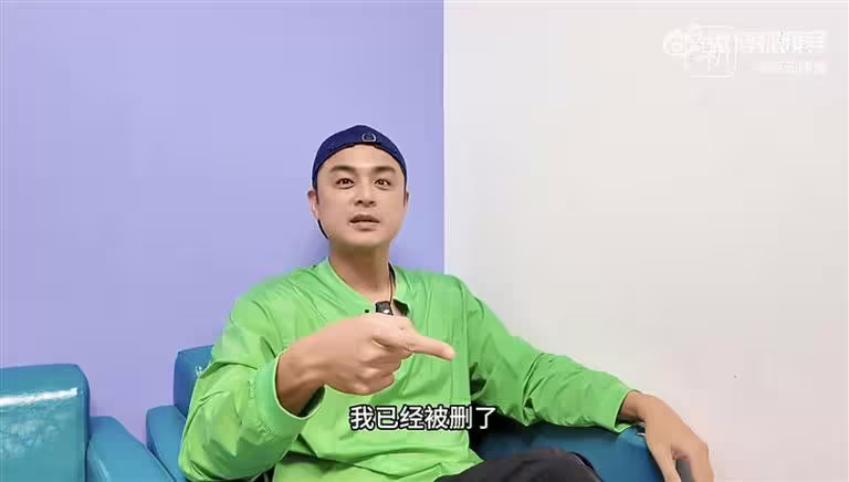 明道自爆被朱孝天刪好友。(圖/翻攝自微博) 明道自爆被朱孝天刪好友。(圖/翻攝自微博)