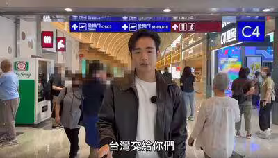 曹興誠才勸放下823!八炯突出國「我盡力了,台灣交給你們」 曹興誠才勸放下823!八炯突出國「我盡力了,台灣交給你們」
