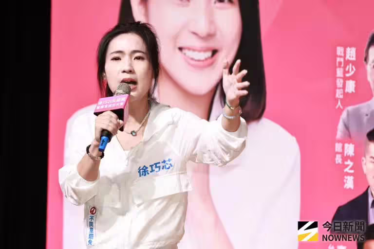 ▲國民黨立委徐巧芯認為,台灣人民對賴清德總統與民進黨的耐性,已經用完了。(圖/記者吳翊緁攝) ▲國民黨立委徐巧芯認為,台灣人民對賴清德總統與民進黨的耐性,已經用完了。(圖/記者吳翊緁攝)
