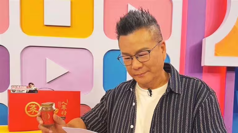 沈玉琳傳昏迷住加護病房。(圖/翻攝自臉書) 沈玉琳傳昏迷住加護病房。(圖/翻攝自臉書)