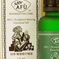 精油與驅蚊完美結合