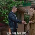 羅子君的風衣，氣質白領的選擇